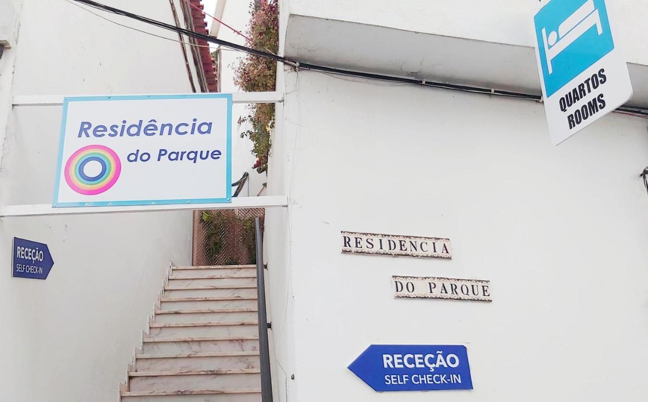 Готель Residencia Do Parque Одесейше Екстер'єр фото